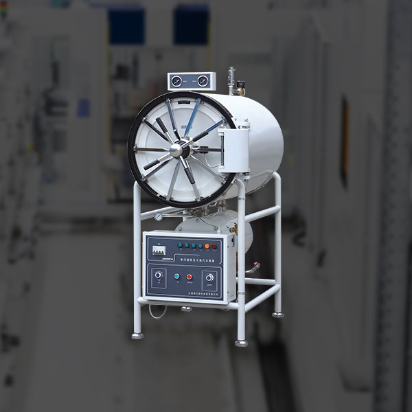 Steam Autoclave